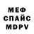 Метадон VHQ Aranka Aranka