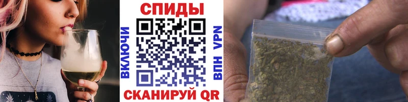 цена наркотик  мега маркетплейс  даркнет Telegram  Благовещенск  Бутират бутик 