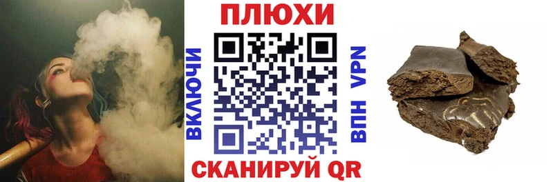 ГАШ 40% ТГК  Благовещенск 