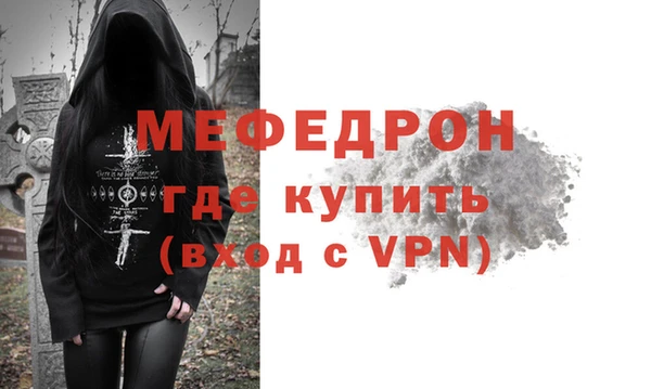 синтетический гашиш Дмитриев