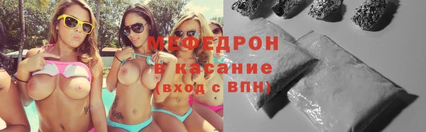 гашишное масло Дмитров