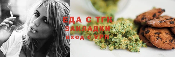 синтетический гашиш Дмитриев