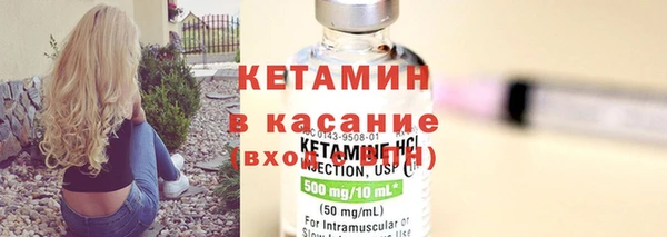 гашишное масло Дмитров