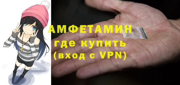 синтетический гашиш Дмитриев
