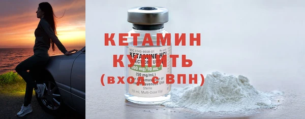 синтетический гашиш Дмитриев