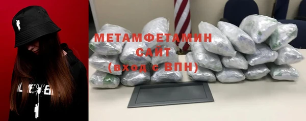синтетический гашиш Дмитриев