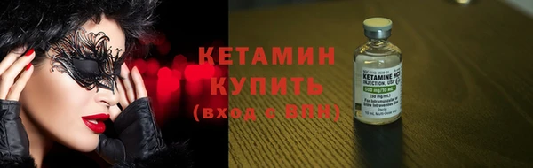 гашишное масло Дмитров
