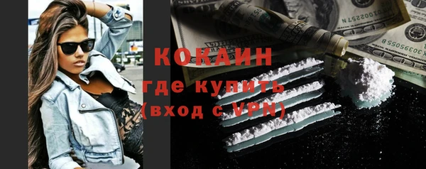 гашишное масло Дмитров