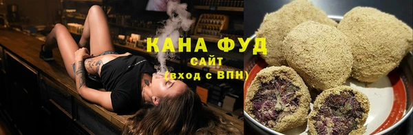 синтетический гашиш Дмитриев