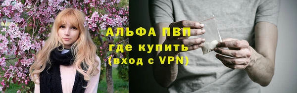 синтетический гашиш Дмитриев
