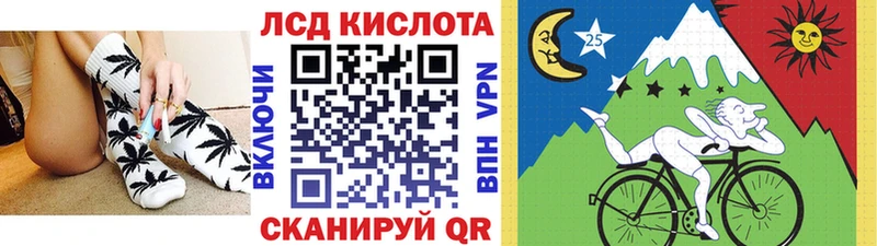 Марки N-bome 1,5мг  Благовещенск 